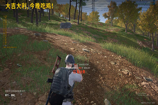 CF小花花外挂透视自瞄效果
